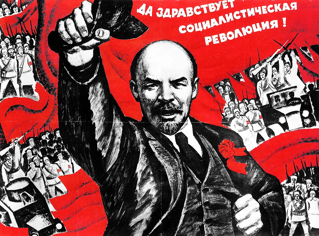Октябрьская революция. Советский агитационный плакат. Владимир Каленский